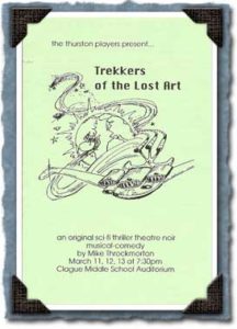 Trekkers of the Lost Art